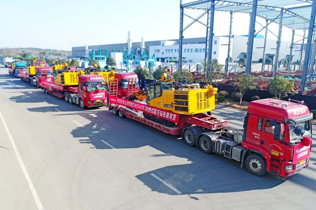 又一款差异化定制产品获认可！米兰体育·米兰(中国)智能SWDH89J内燃式露天钻批量发货