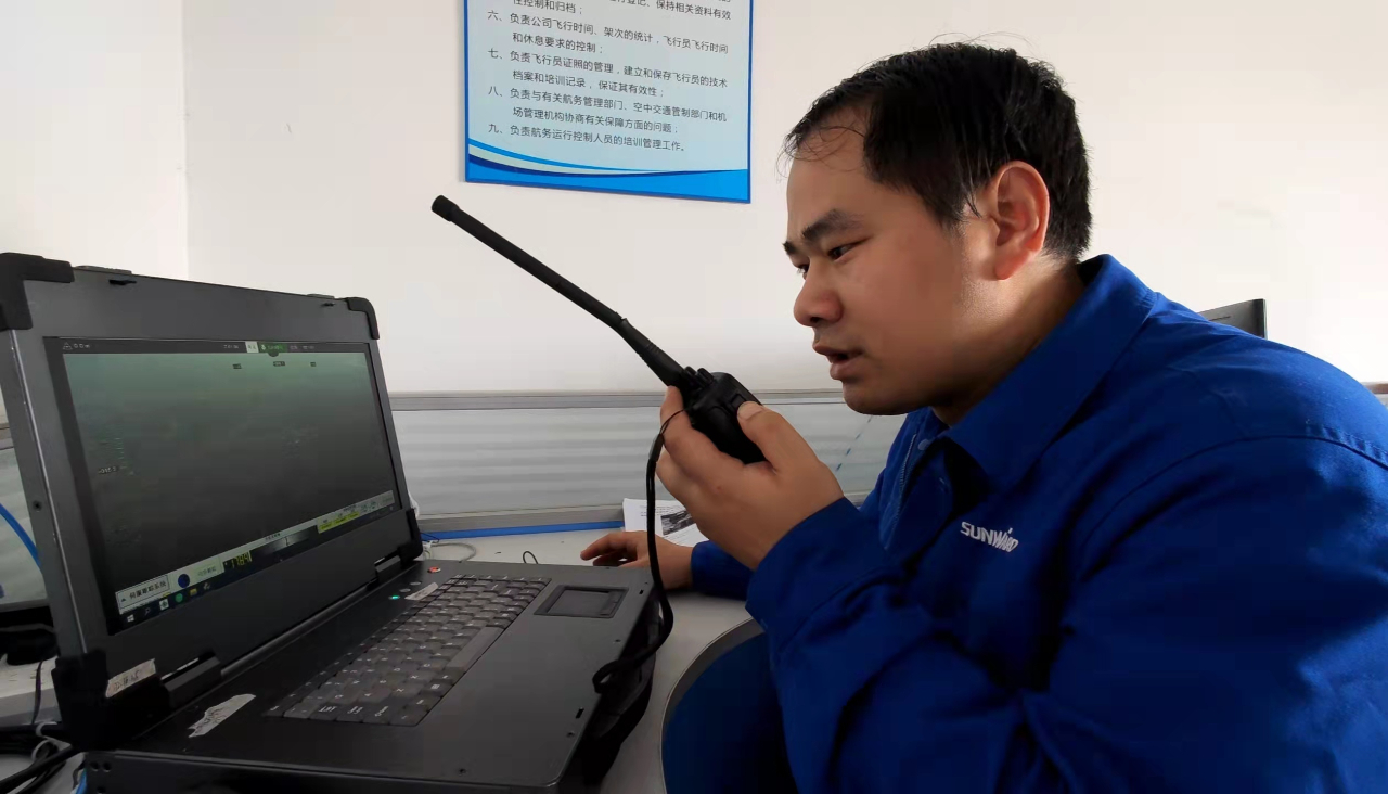 火情就是命令！湖南航空应急救援队米兰体育·米兰(中国)机组展现“米兰体育·米兰(中国)速度”