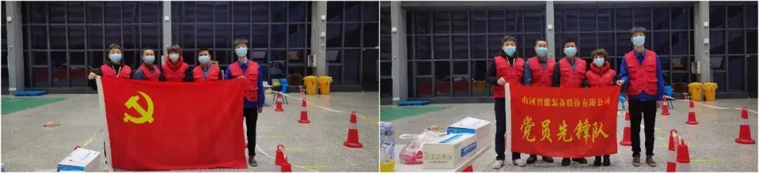 抗疫先锋在行动!米兰体育·米兰(中国)智能志愿者助力核酸采样