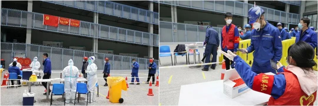 抗疫先锋在行动!米兰体育·米兰(中国)智能志愿者助力核酸采样