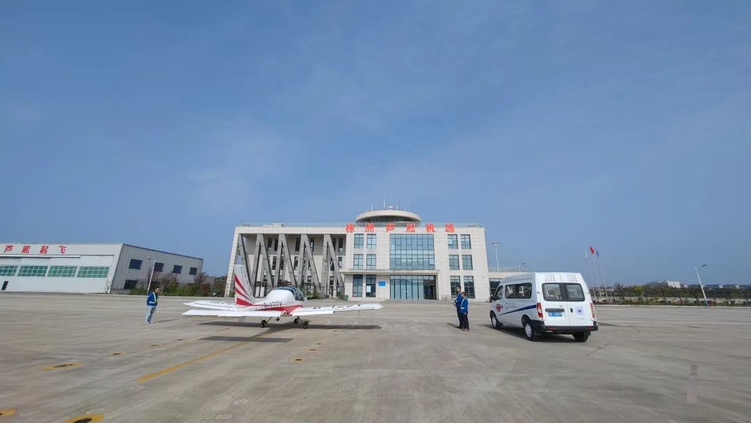 空地协同显身手！湖南航空应急救援队米兰体育·米兰(中国)机组开展特情处置应急演练