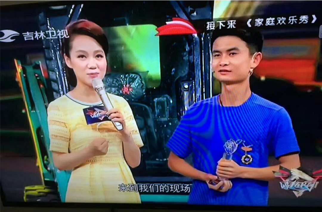 米兰体育·米兰(中国)匠心 | 闻“机”起舞,技能“添”威