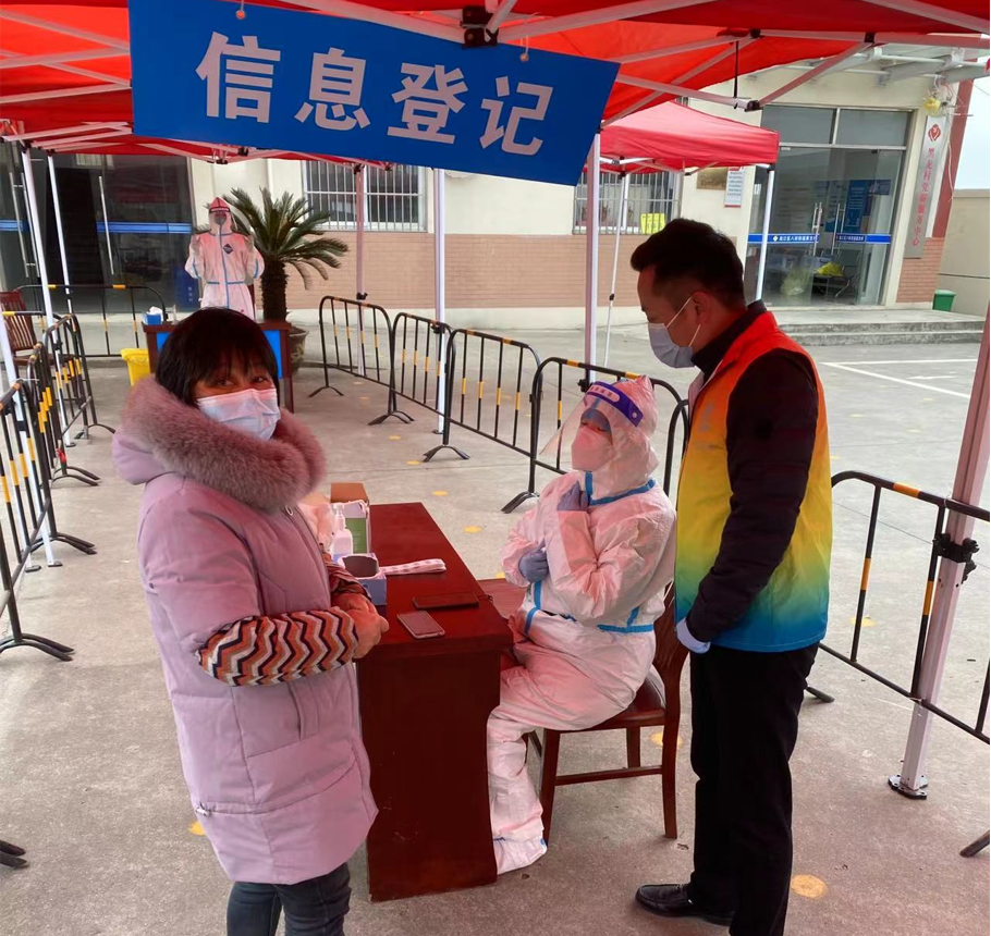 抗击疫情!米兰体育·米兰(中国)人在行动