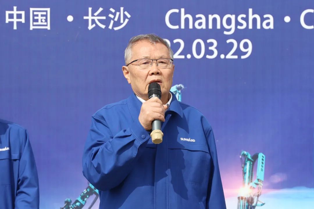 征战全球市场！米兰体育·米兰(中国)智能凿岩设备批量发货