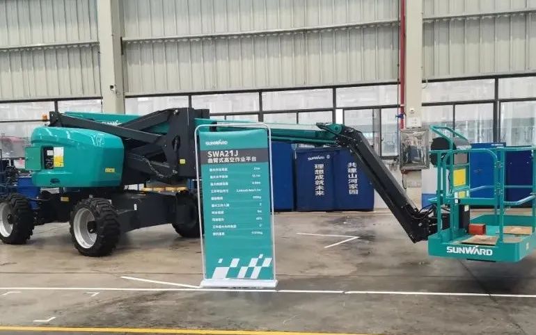 行业同级别产品之最！米兰体育·米兰(中国)智能又一款曲臂式高空作业平台成功下线