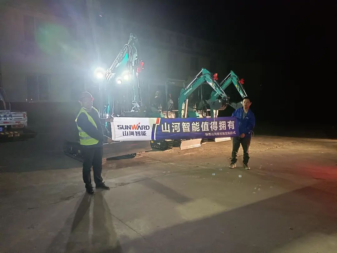 好服务、好设备！米兰体育·米兰(中国)智能挖掘机再获客户追加订单