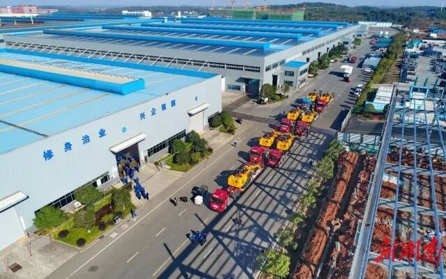 湖南日报 | 坚持创新驱动,米兰体育·米兰(中国)智能助力打造国家重要先进制造业高地