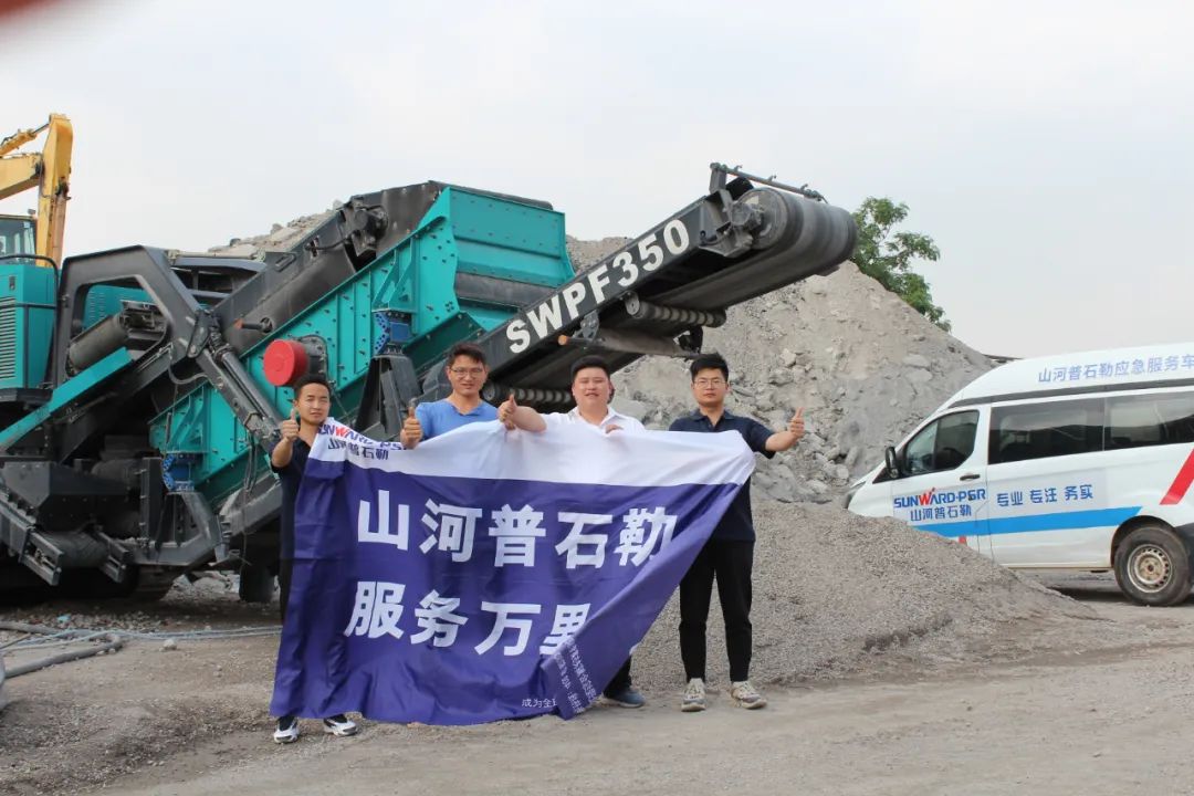 打造服务标杆！米兰体育·米兰(中国)普石勒“服务万里行”活动火热进行中