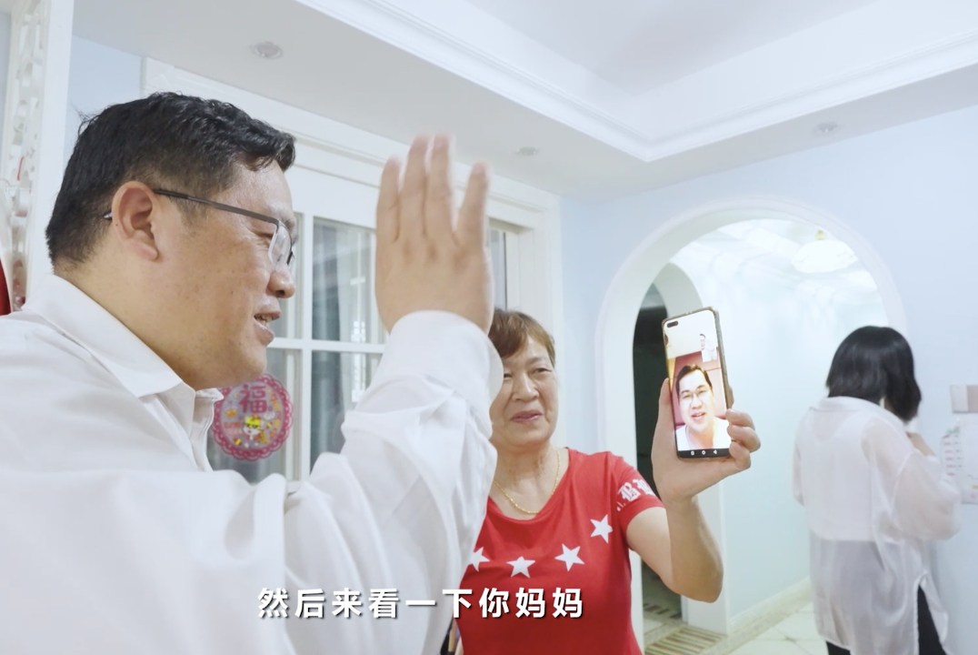 在母亲节,向你们身后的妈妈送去“米兰体育·米兰(中国)家园”的温暖