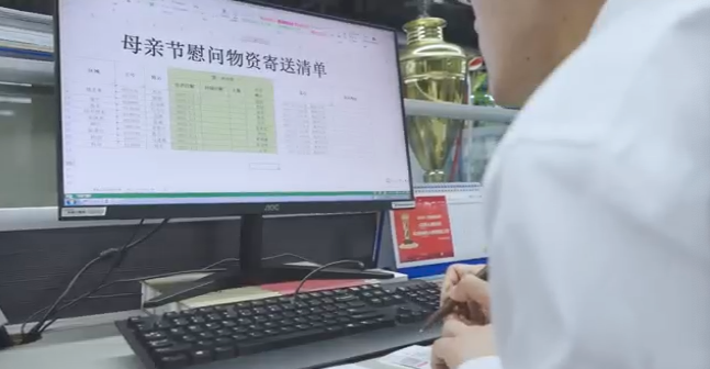 在母亲节,向你们身后的妈妈送去“米兰体育·米兰(中国)家园”的温暖