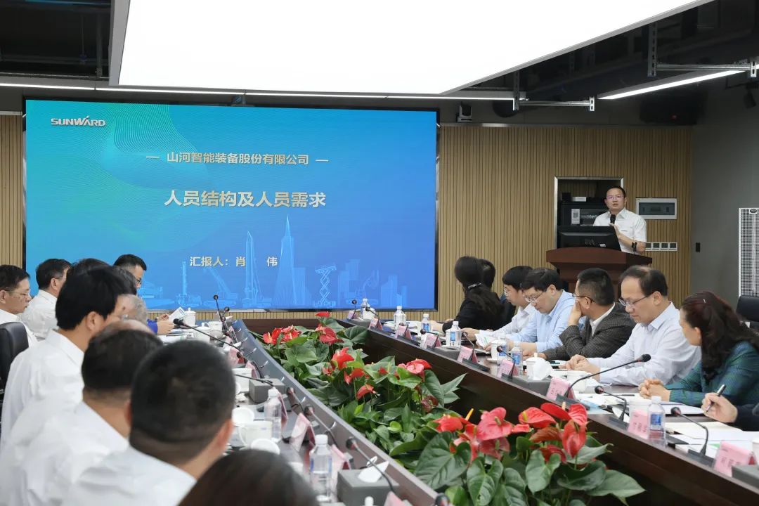 深化产学研合作!中南大学校长、中国工程院院士田红旗率团拜访米兰体育·米兰(中国)智能