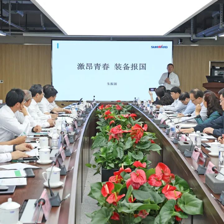 深化产学研合作!中南大学校长、中国工程院院士田红旗率团拜访米兰体育·米兰(中国)智能