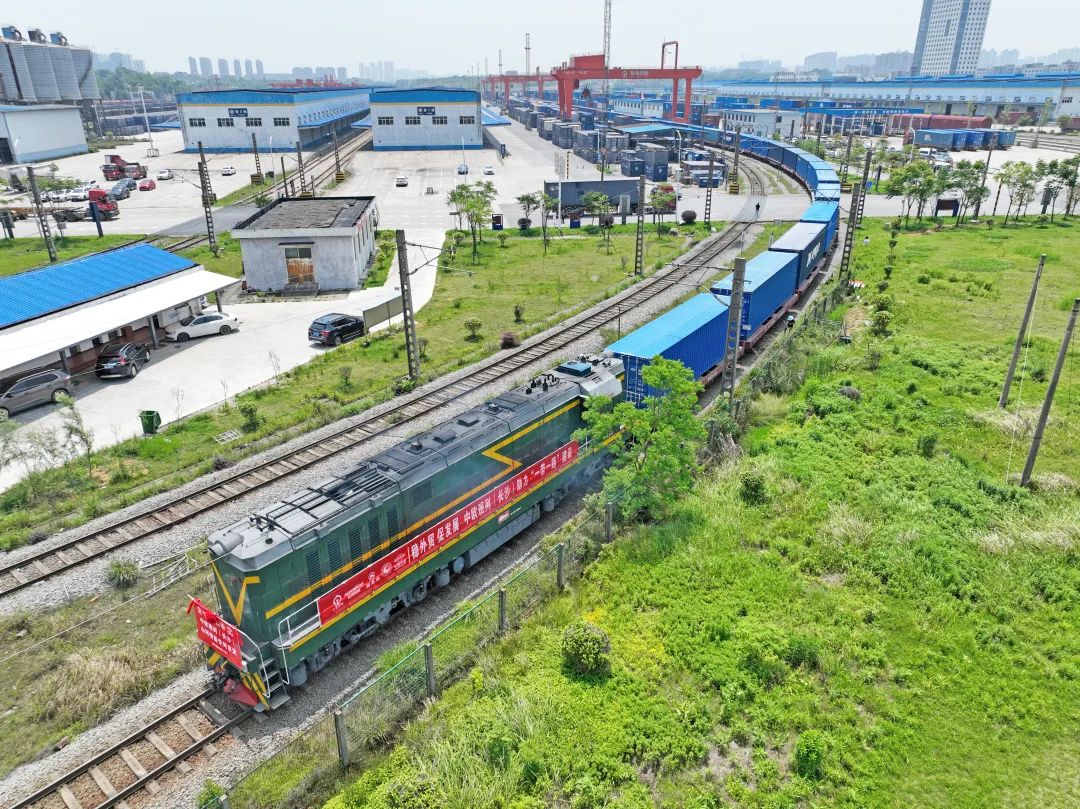 持续进军国际市场!中欧班列(长沙)米兰体育·米兰(中国)智能专列成功首发