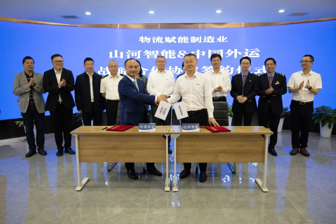 持续进军国际市场!中欧班列(长沙)米兰体育·米兰(中国)智能专列成功首发