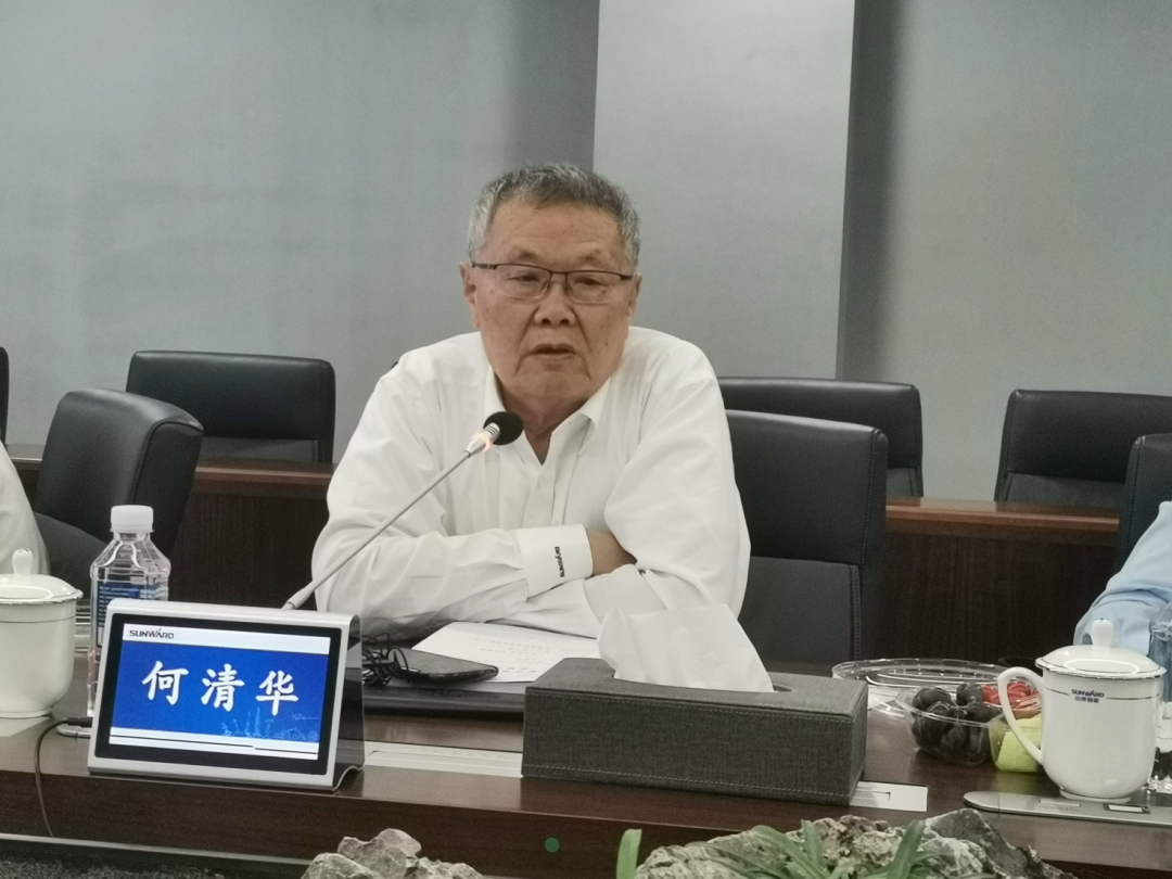 联合培养出成果!中南大学&米兰体育·米兰(中国)智能博士后出站审查会顺利召开