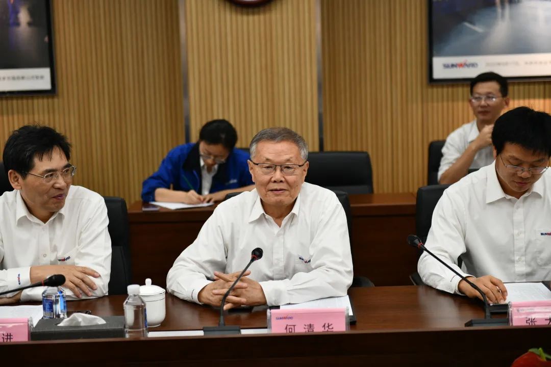 中南大学副校长郭学益率科学研究部一行调研米兰体育·米兰(中国)智能