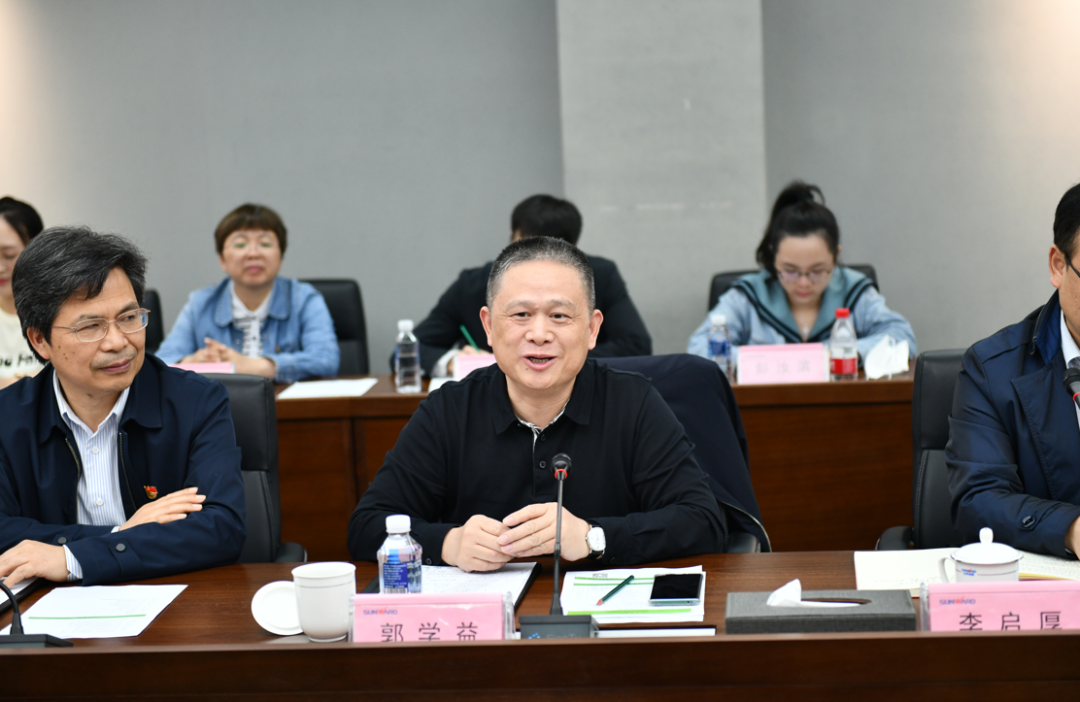 中南大学副校长郭学益率科学研究部一行调研米兰体育·米兰(中国)智能