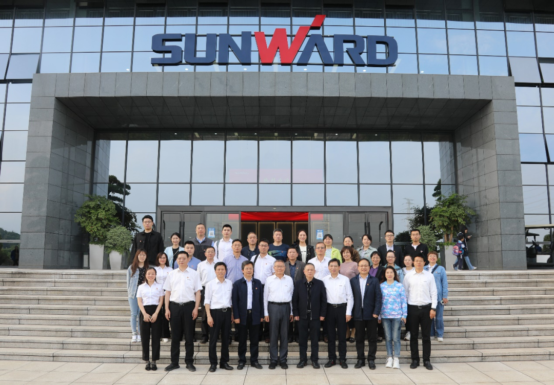 中南大学副校长郭学益率科学研究部一行调研米兰体育·米兰(中国)智能