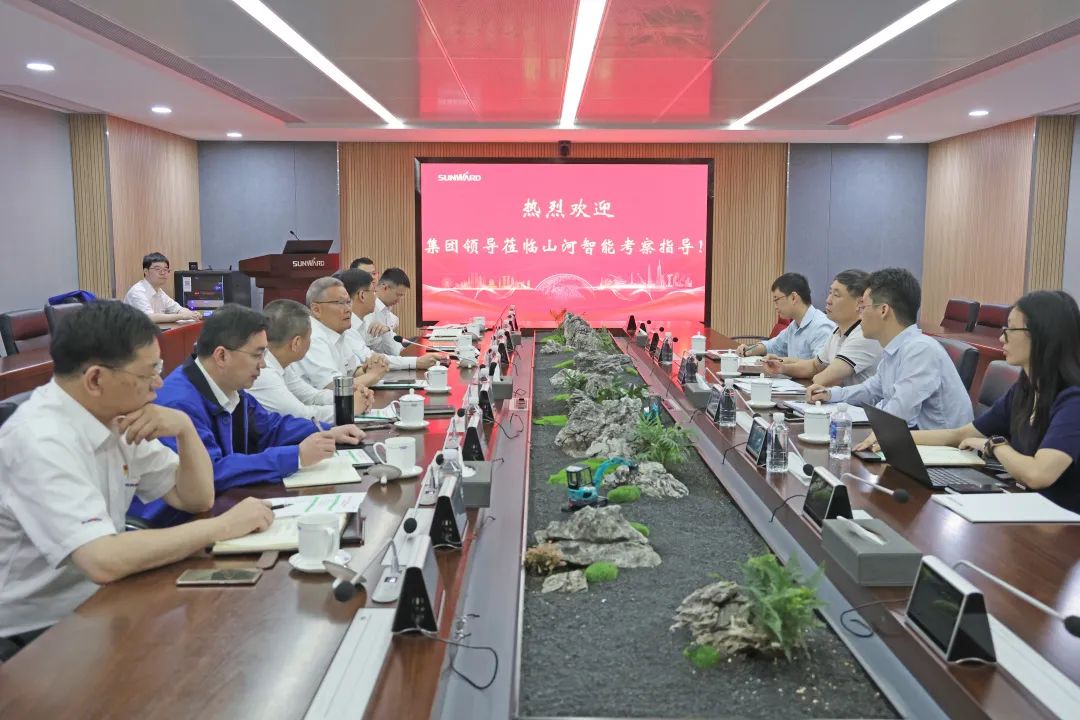 广州工控集团副总经理李绍康调研米兰体育·米兰(中国)智能