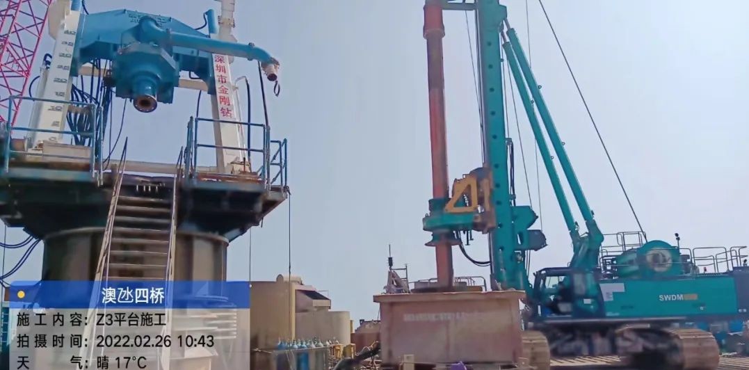 乘风破浪的旋挖钻机!米兰体育·米兰(中国)智能助建澳氹第四跨海大桥