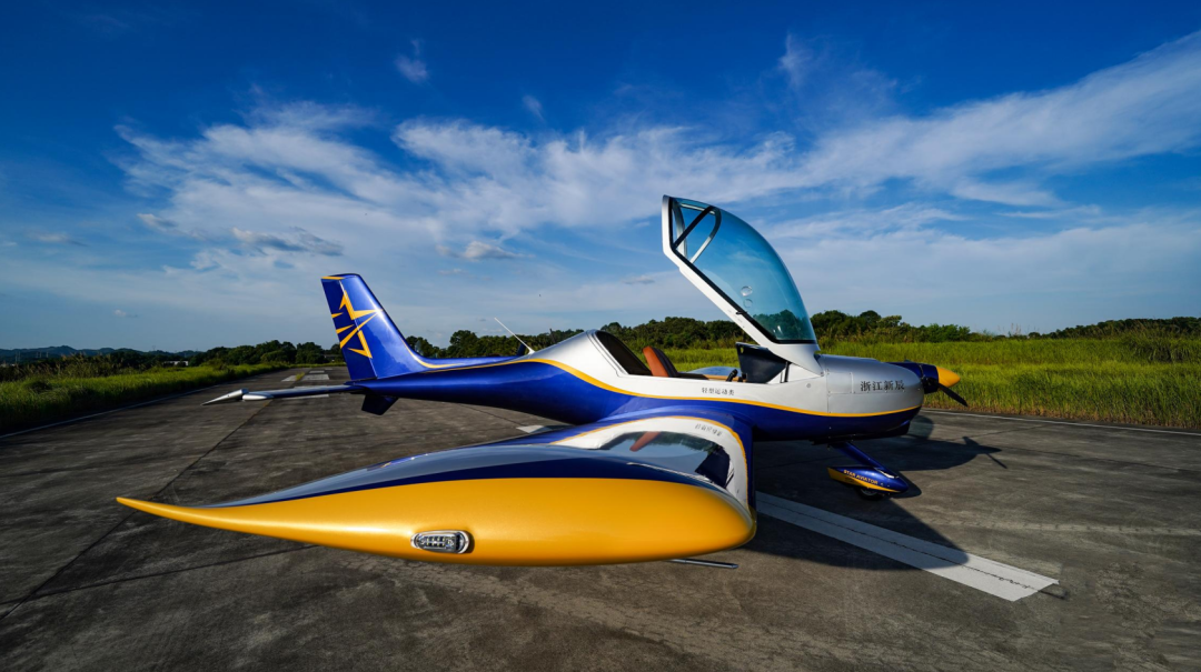 图集 | 阿若拉穿“鲨”衣,还有更多套装为天空添彩!