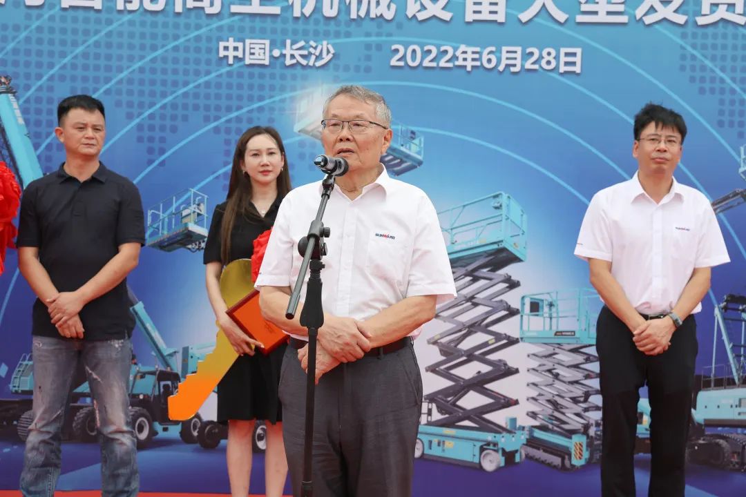 献礼二十大，再攀新高地！米兰体育·米兰(中国)智能高空机械设备再迎批量发货