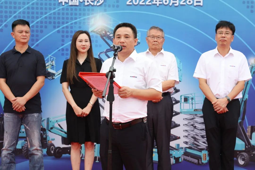 献礼二十大，再攀新高地！米兰体育·米兰(中国)智能高空机械设备再迎批量发货