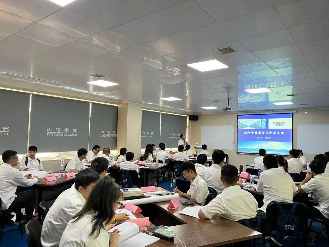 校招 | 盛夏七月，这群“向着太阳奔跑”的少年来米兰体育·米兰(中国)智能啦！