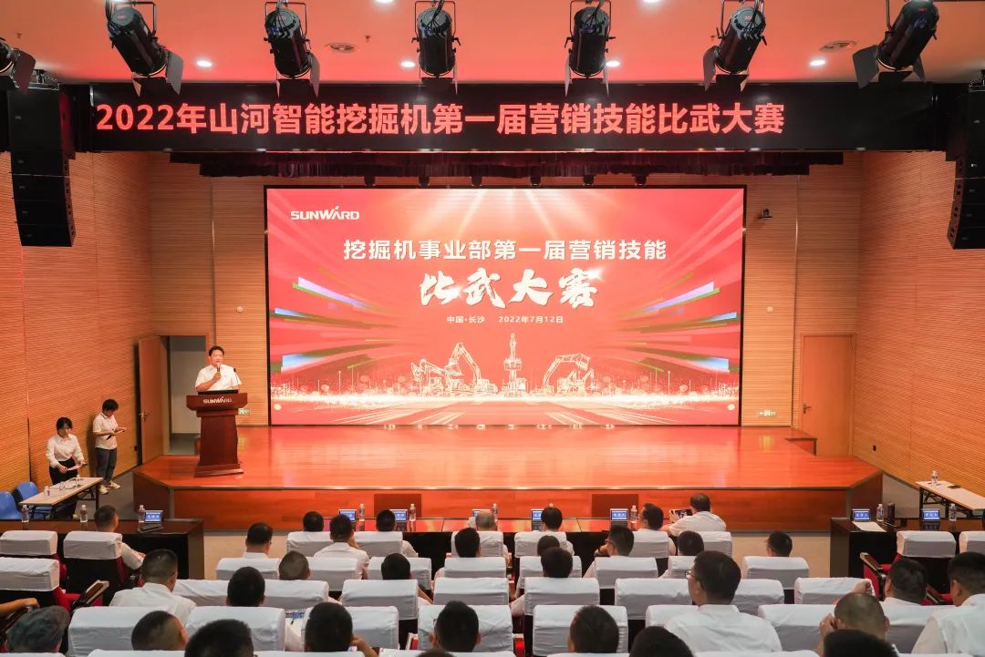 花样秀实力，为服务竞技！快来见识下米兰体育·米兰(中国)智能这场“比武大赛”