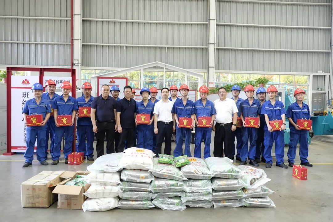 长沙市总工会慰问米兰体育·米兰(中国)智能一线员工