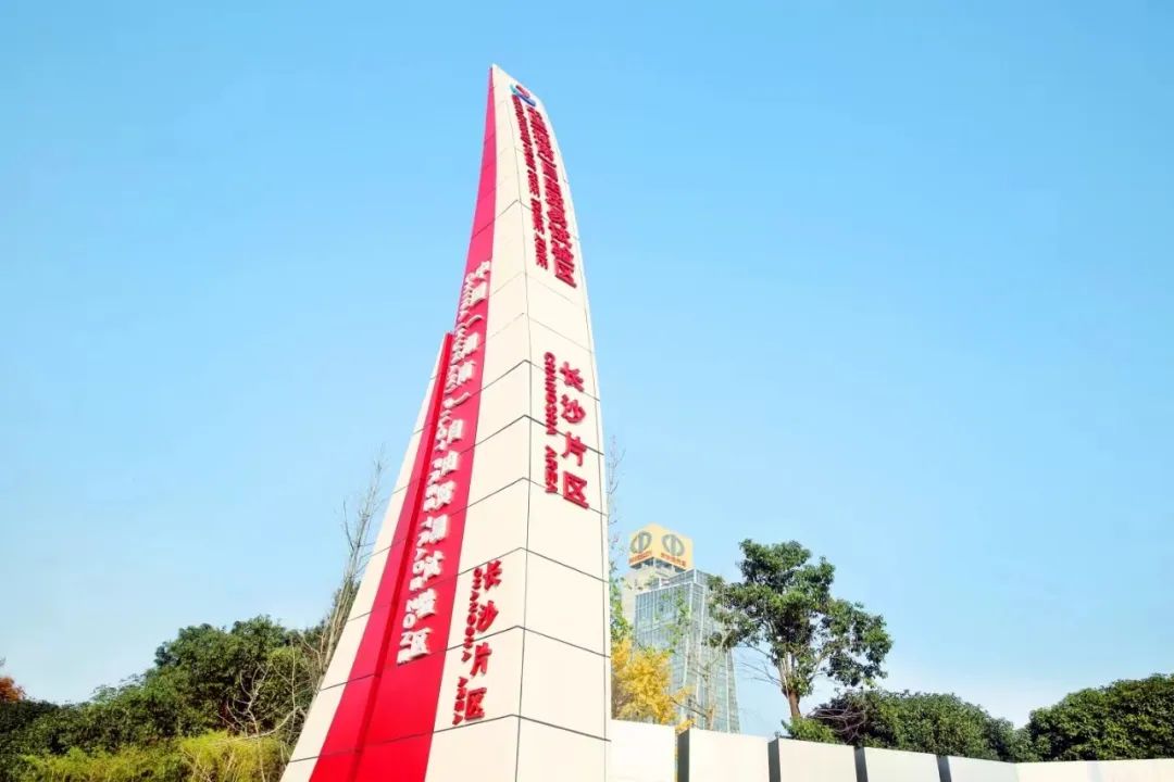 非洲驻华使节走访米兰体育·米兰(中国)智能