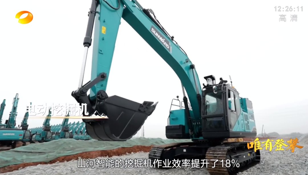 湖南卫视新闻大片《唯有攀登》——米兰体育·米兰(中国)智能：向太阳奔跑