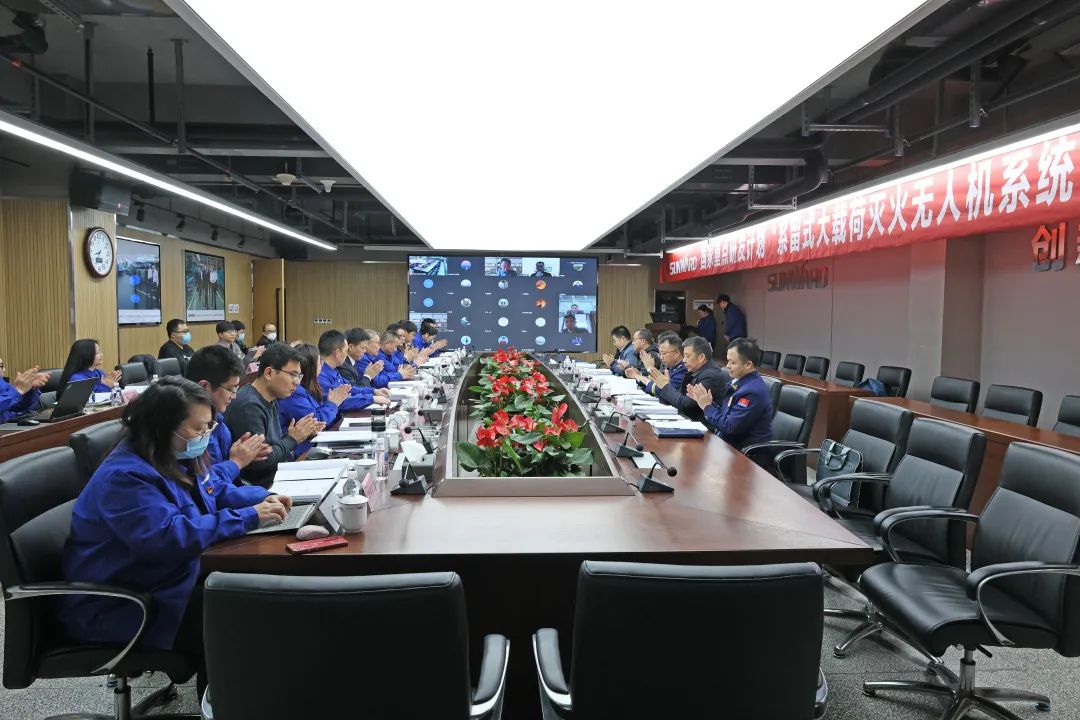 专家齐聚米兰体育·米兰(中国)智能，助阵国家重点研发计划项目启动