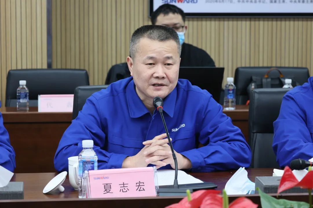 专家齐聚米兰体育·米兰(中国)智能，助阵国家重点研发计划项目启动