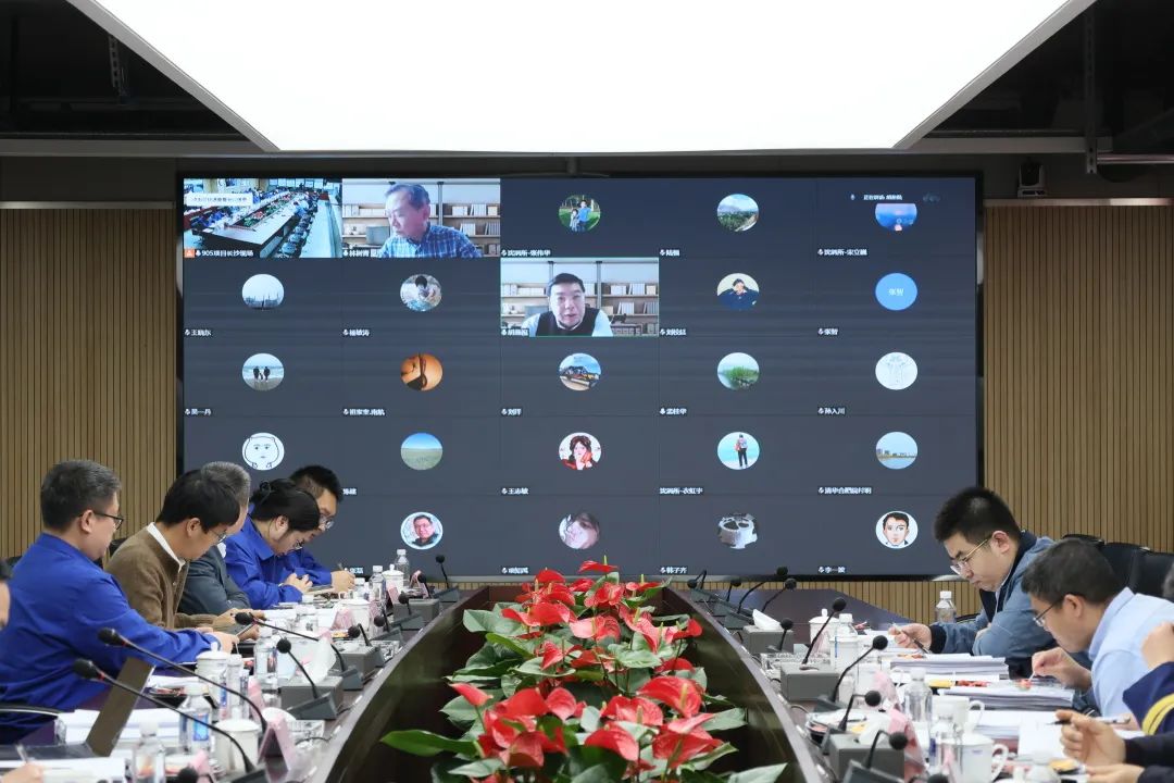 专家齐聚米兰体育·米兰(中国)智能，助阵国家重点研发计划项目启动