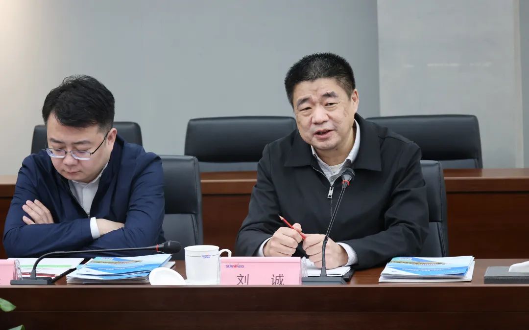 中国恩菲总经理刘诚一行到访米兰体育·米兰(中国)智能