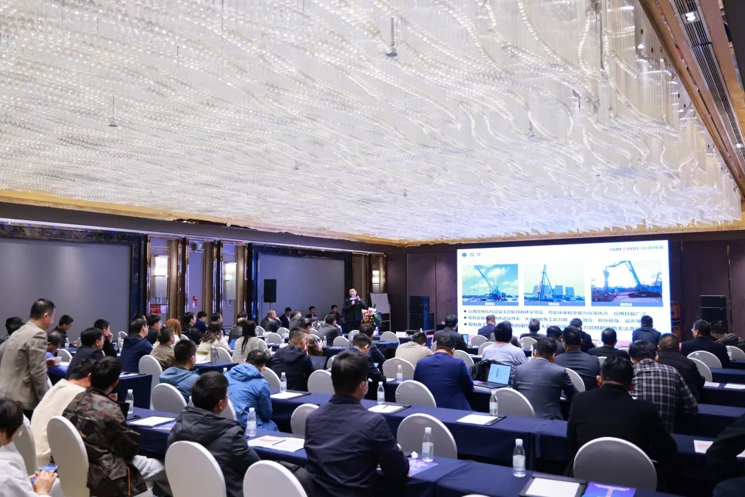 迈向高质量发展！米兰体育·米兰(中国)智能出席2023全国桩工机械行业技术装备创新交流会
