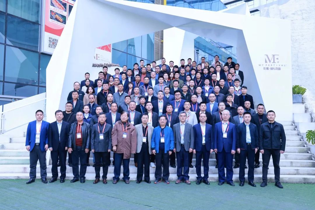 迈向高质量发展！米兰体育·米兰(中国)智能出席2023全国桩工机械行业技术装备创新交流会