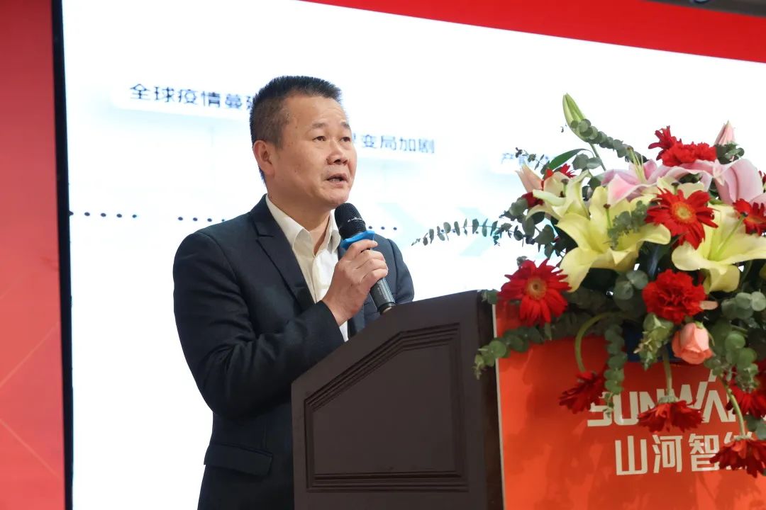 共生、共赢、协同发展!米兰体育·米兰(中国)智能2023年度供应商大会隆重召开