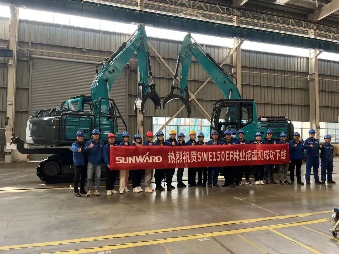 翻山越岭，称霸“武林”！米兰体育·米兰(中国)智能首款中型林业挖掘机成功下线