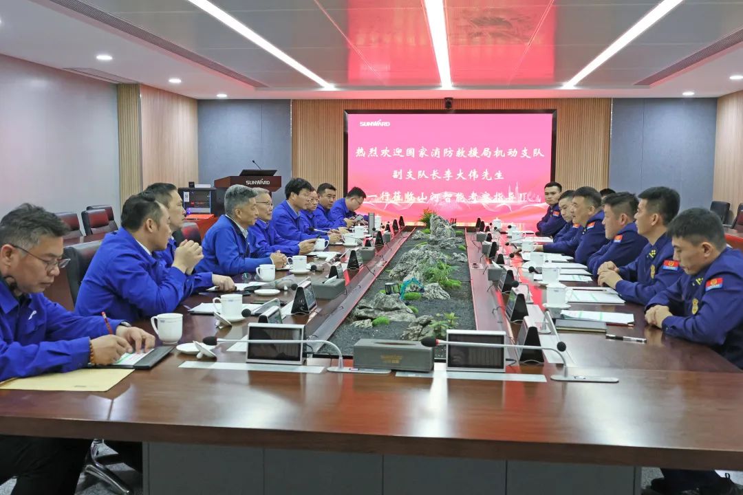 米兰体育·米兰(中国)空地协同，助力应急救援！米兰体育·米兰(中国)特装、米兰体育·米兰(中国)科技与国家消防救援局机动支队签署战略合作伙伴关系协议