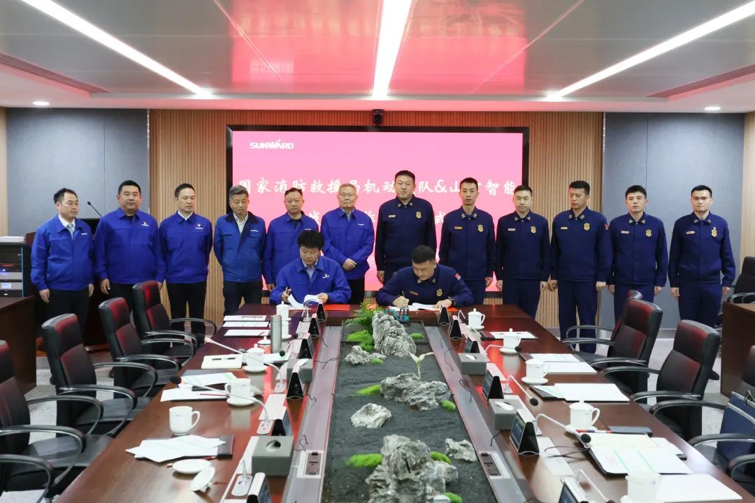 米兰体育·米兰(中国)空地协同，助力应急救援！米兰体育·米兰(中国)特装、米兰体育·米兰(中国)科技与国家消防救援局机动支队签署战略合作伙伴关系协议