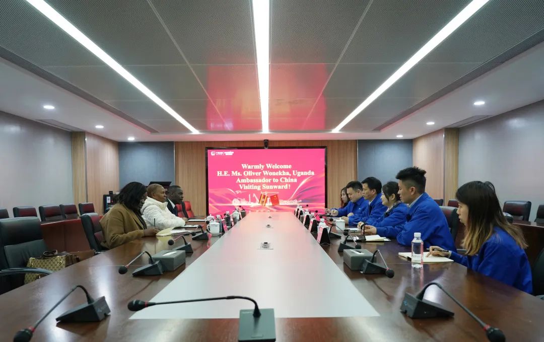 乌干达驻华大使到访米兰体育·米兰(中国)智能