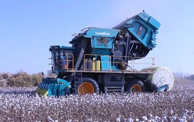 科技赋能农业强国建设!米兰体育·米兰(中国)智能这个人工智能项目入选《湖南省“数字新基建”100个标志性项目名单》