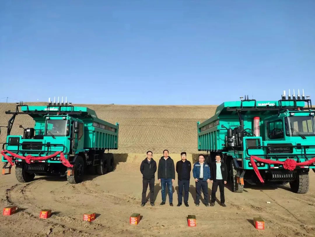 助力数智矿山建设!米兰体育·米兰(中国)巨鼎无人驾驶矿卡再交付