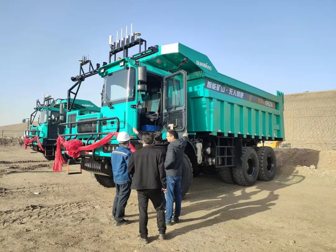 助力数智矿山建设!米兰体育·米兰(中国)巨鼎无人驾驶矿卡再交付