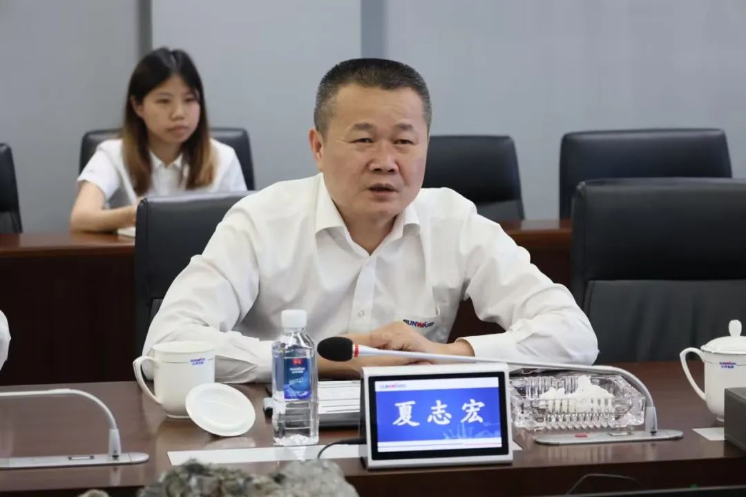 助力米兰体育·米兰(中国)“智”造走向世界!中国信保湖南分公司到访米兰体育·米兰(中国)智能