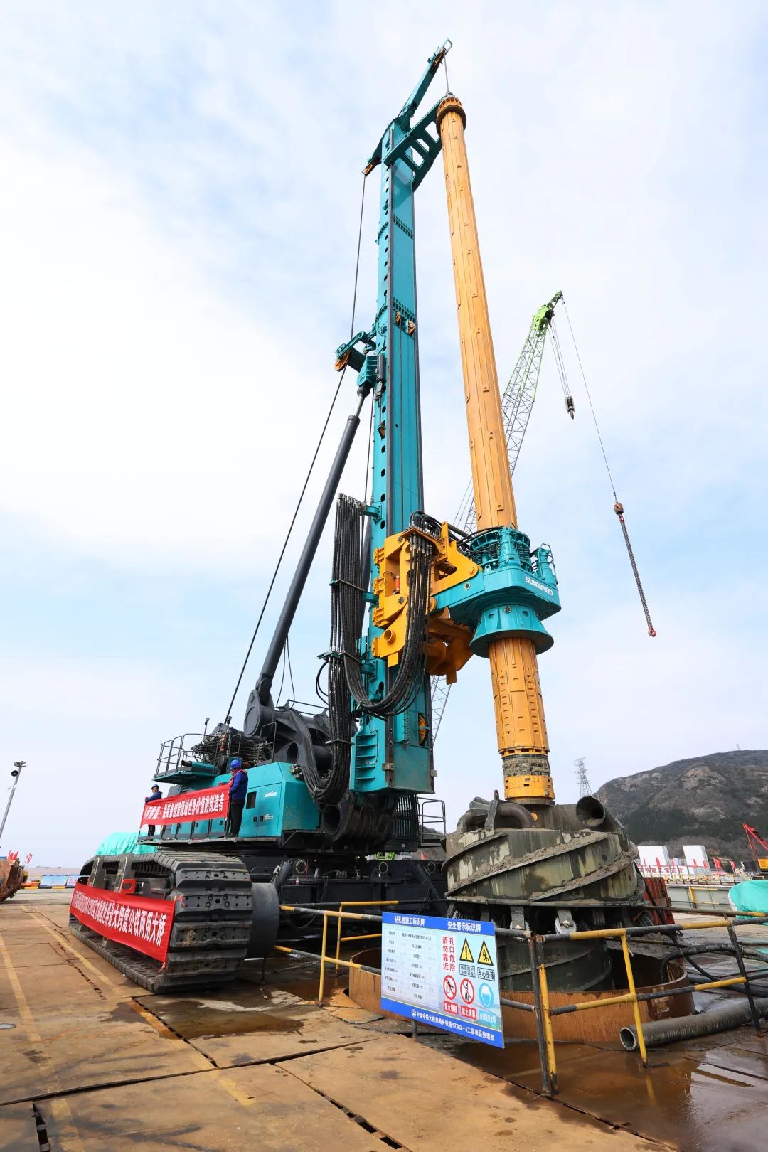 超级装备助建超级工程!米兰体育·米兰(中国)智能超级旋挖钻机SWDM1280推介会成功举办