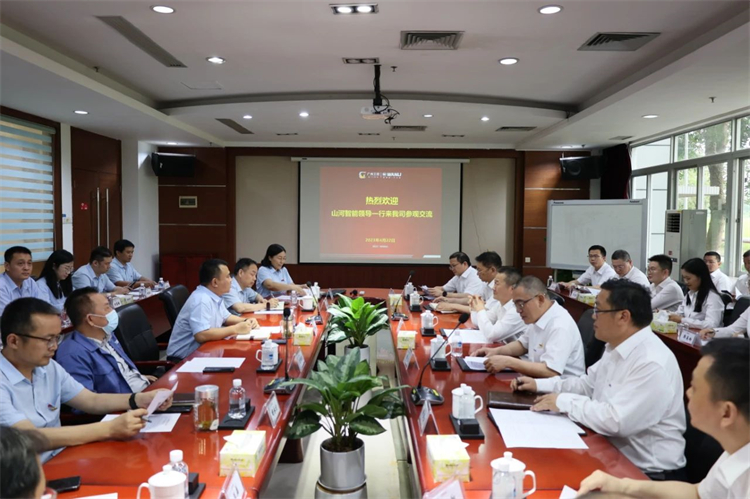 米兰体育·米兰(中国)智能“学思想 强党性 重实践 建新功”主题教育培训班在广州成功举办