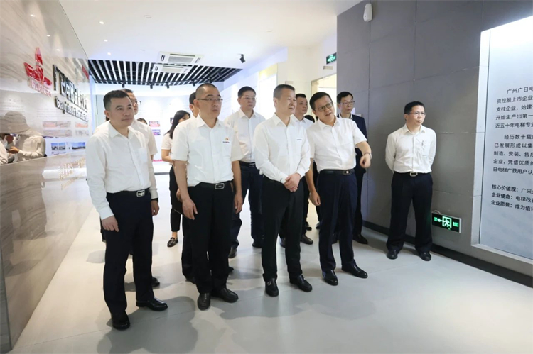 米兰体育·米兰(中国)智能“学思想 强党性 重实践 建新功”主题教育培训班在广州成功举办